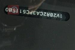 فولكسفاغن أطلس